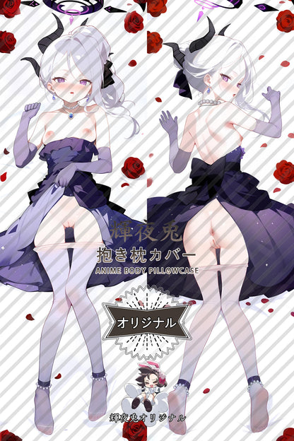 Hina Sorasaki_Blue Archive_pzmu5j Body Pillow Cover