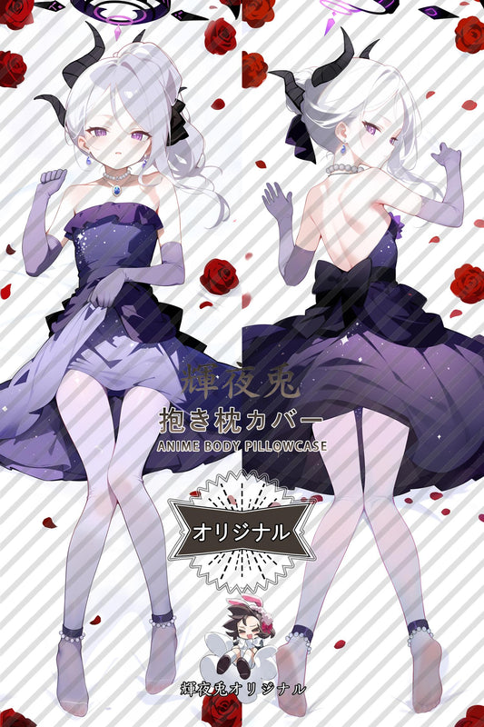 Hina Sorasaki_Blue Archive_pzmu5j Body Pillow Cover