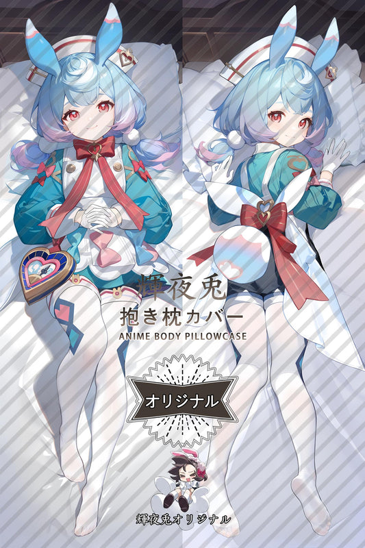 Sigewinne_Genshin Impact_2p3v6b Body Pillow Cover