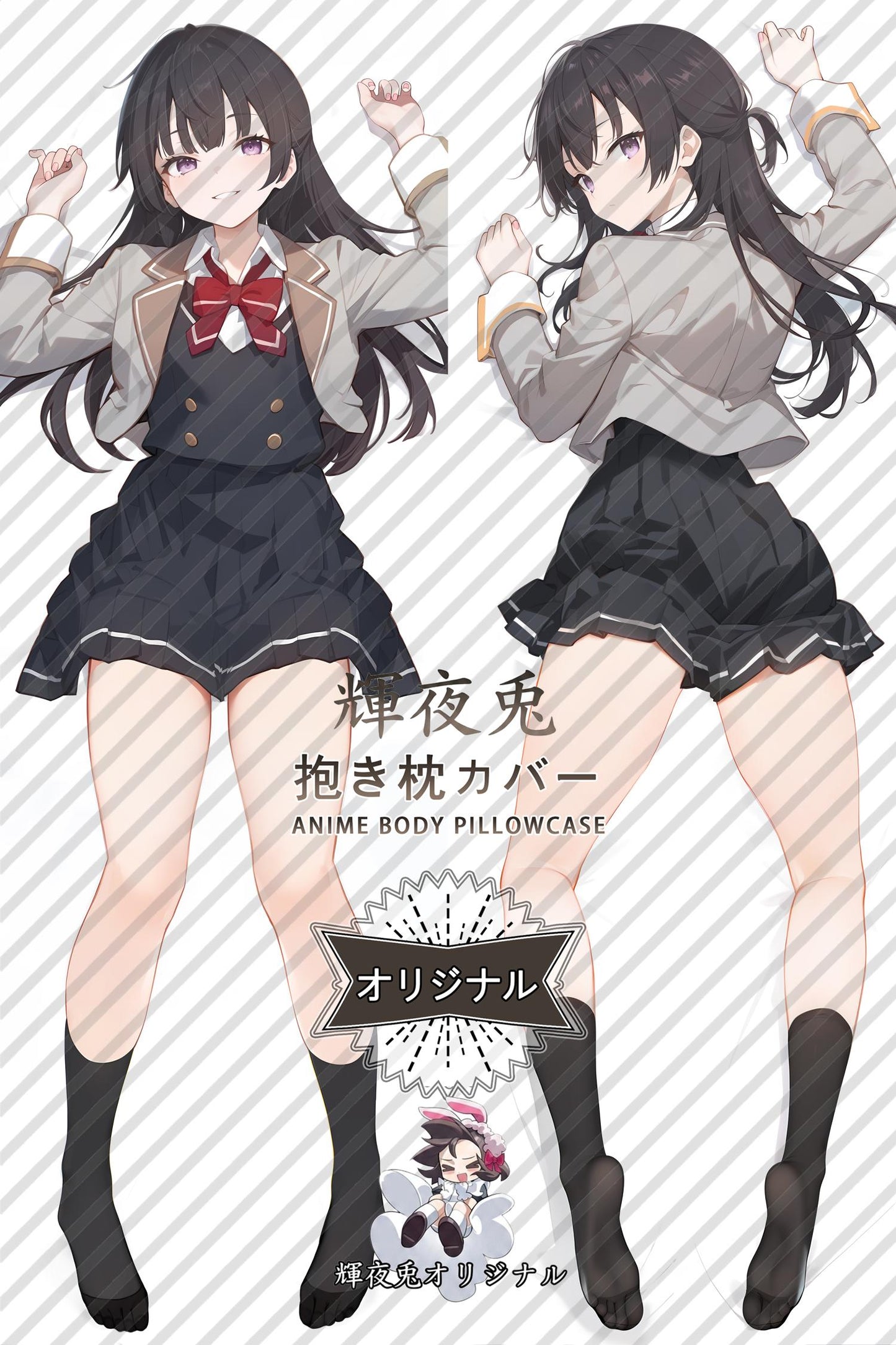 Yuki Suou_Alya Sometimes Hides Her Feelings in Russian_r7s9rn Body Pillow Cover