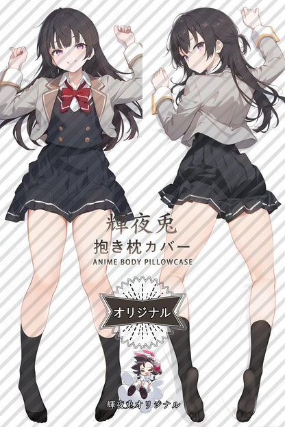 Yuki Suou_Alya Sometimes Hides Her Feelings in Russian_r7s9rn Body Pillow Cover