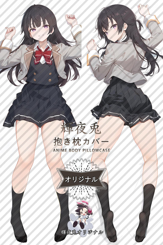 Yuki Suou_Alya Sometimes Hides Her Feelings in Russian_r7s9rn Body Pillow Cover