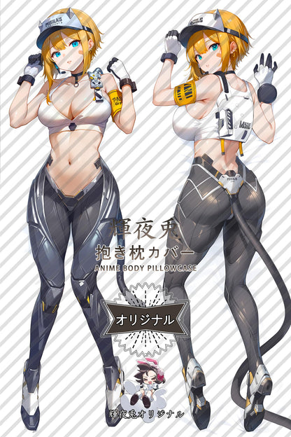 Maxwell_GODDESS OF VICTORY： NIKKE_3h75pj Body Pillow Cover