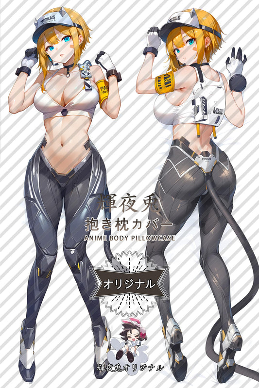 Maxwell_GODDESS OF VICTORY： NIKKE_3h75pj Body Pillow Cover