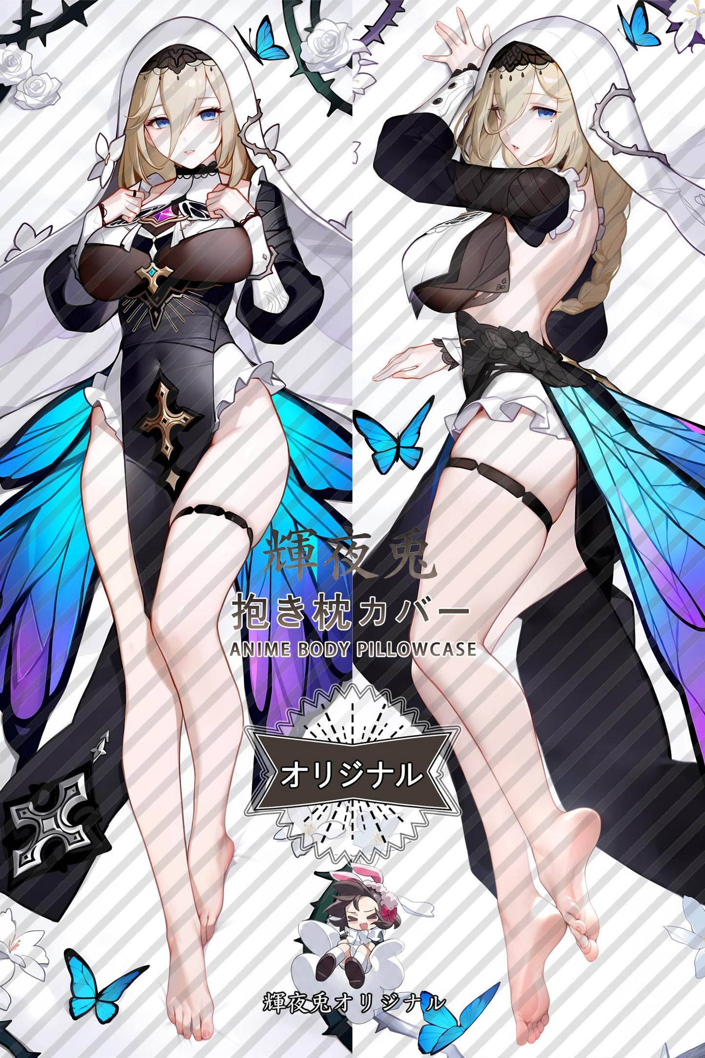 Aponia_Honkai Impact 3rd_zp9anu Body Pillow Cover