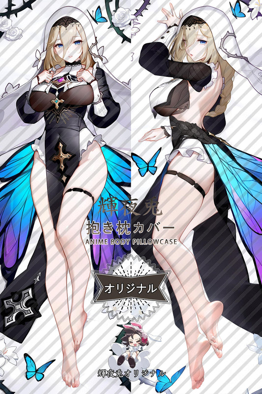 Aponia_Honkai Impact 3rd_zp9anu Body Pillow Cover