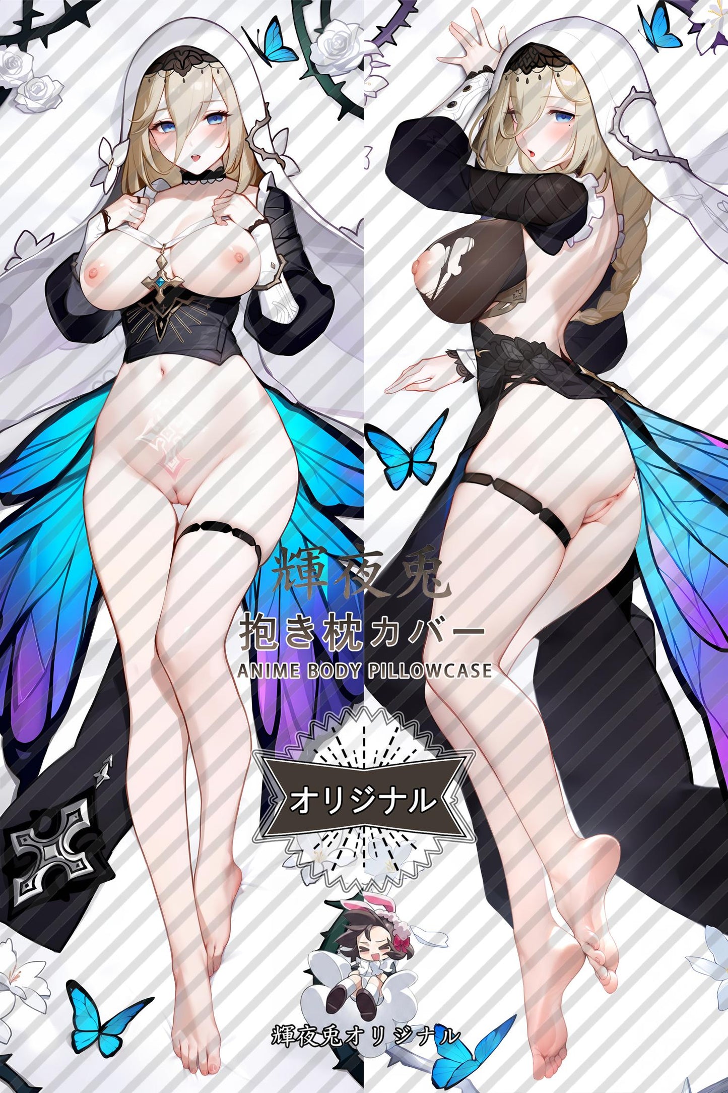Aponia_Honkai Impact 3rd_zp9anu Body Pillow Cover