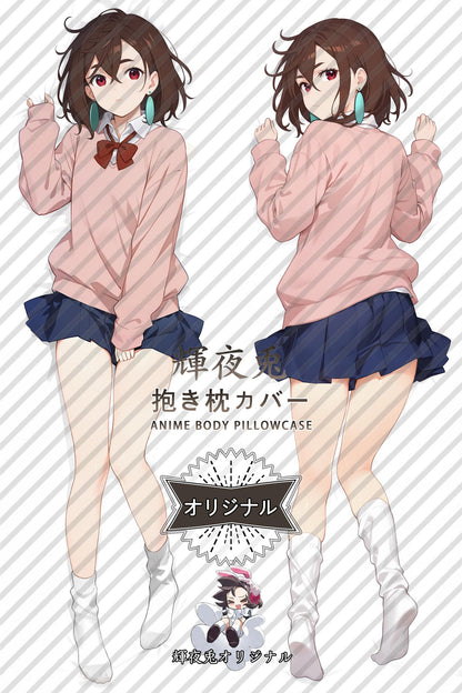 Ayase Momo_Dandadan_eb9u5u Body Pillow Cover