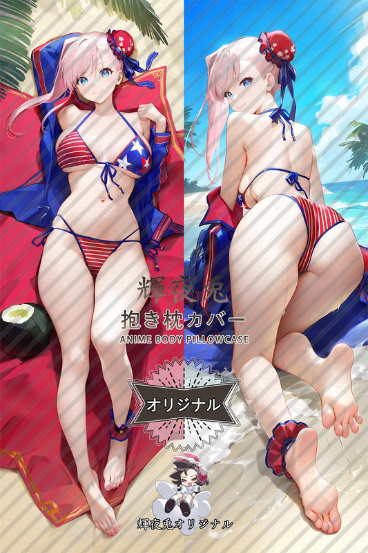 Miyamoto Musashi_Fate／Grand Order_unV7oU Body Pillow Cover