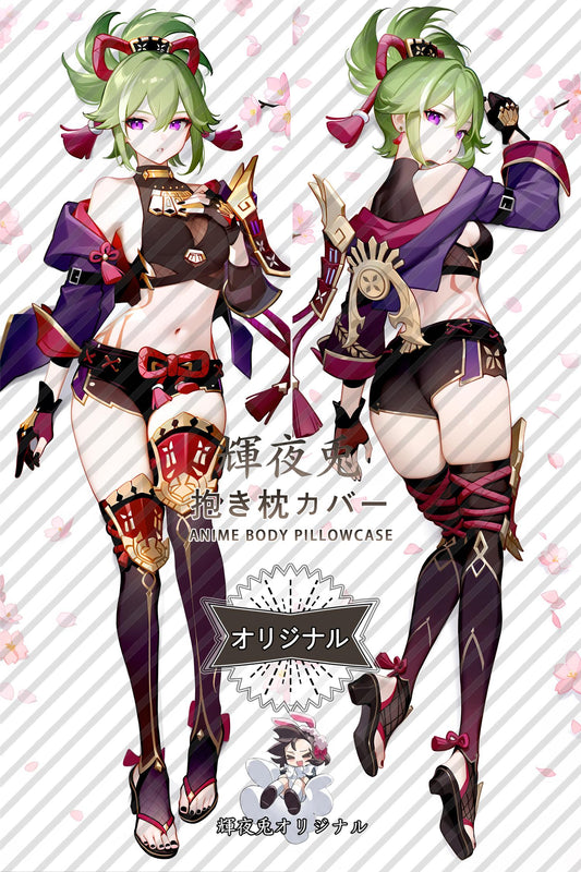 Kuki Shinobu_Genshin Impact_1q8WdX Body Pillow Cover