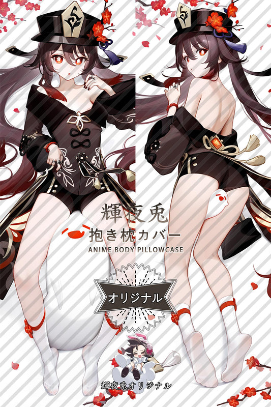 Hu Tao_Genshin Impact_NiOW2e Body Pillow Cover