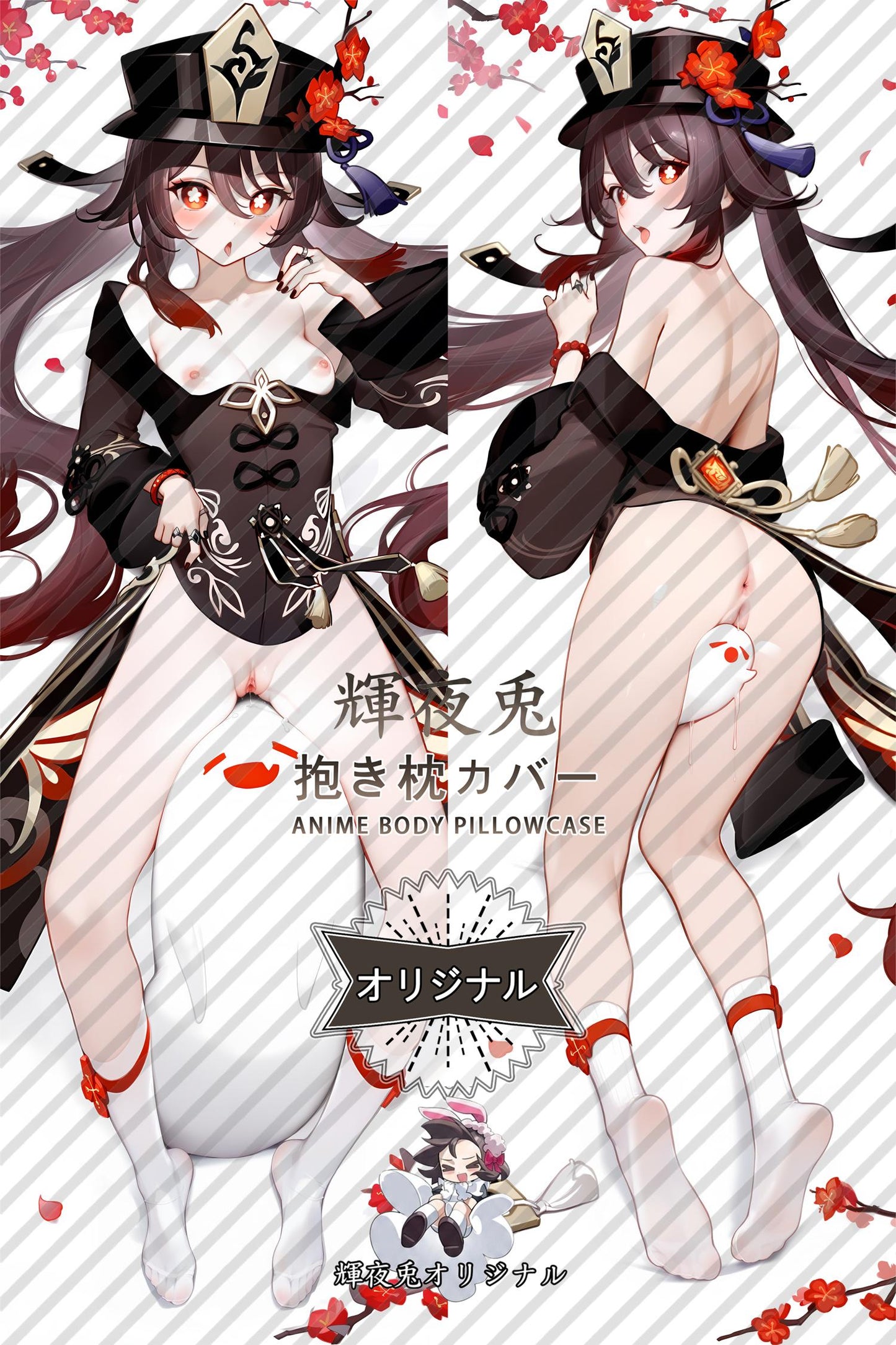 Hu Tao_Genshin Impact_NiOW2e Body Pillow Cover