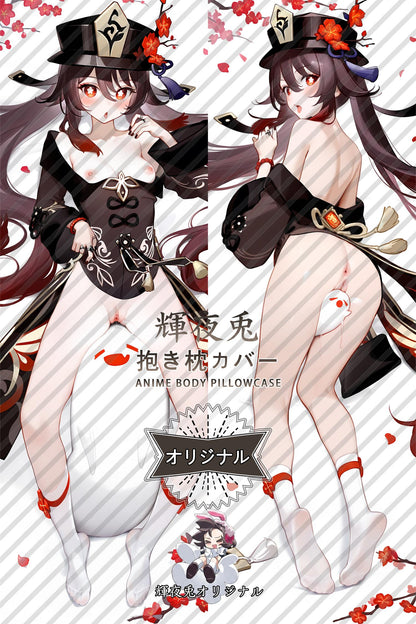 Hu Tao_Genshin Impact_NiOW2e Body Pillow Cover