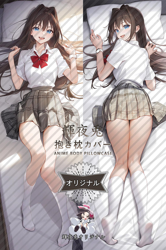 Aoko Aozaki_Fate／Grand Order_1jNru8 Body Pillow Cover