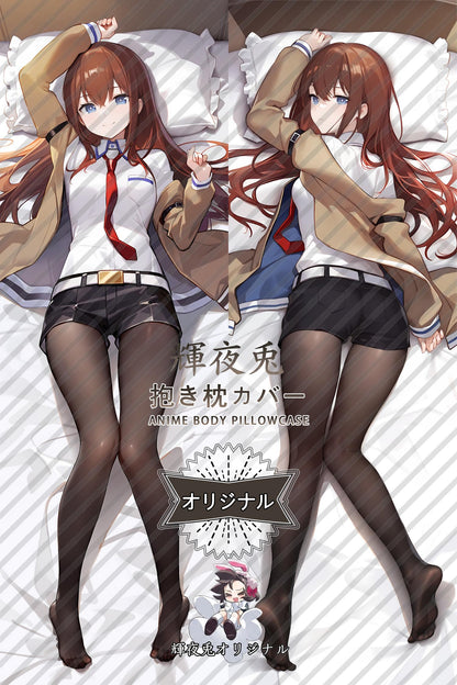 Kurisu Makise_Steins;Gate_qj3vwT Body Pillow Cover