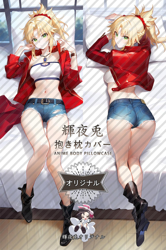 Mordred_Fate／Grand Order_kc9LuY Body Pillow Cover