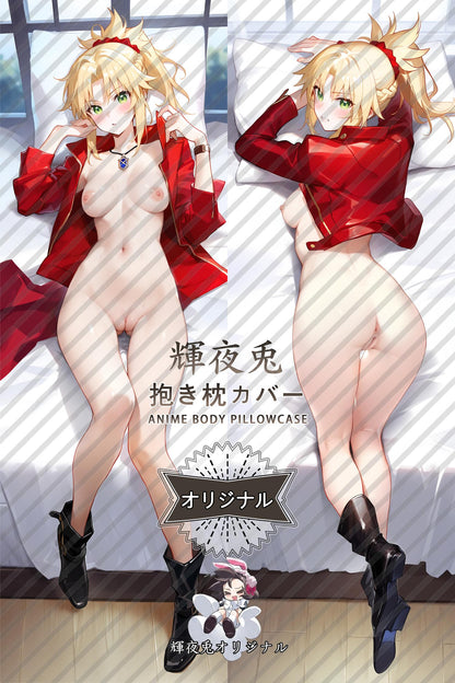 Mordred_Fate／Grand Order_kc9LuY Body Pillow Cover