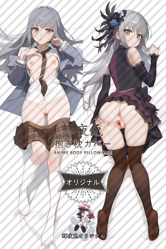 Yukina Minato_BanG Dream!_898 Body Pillow Cover