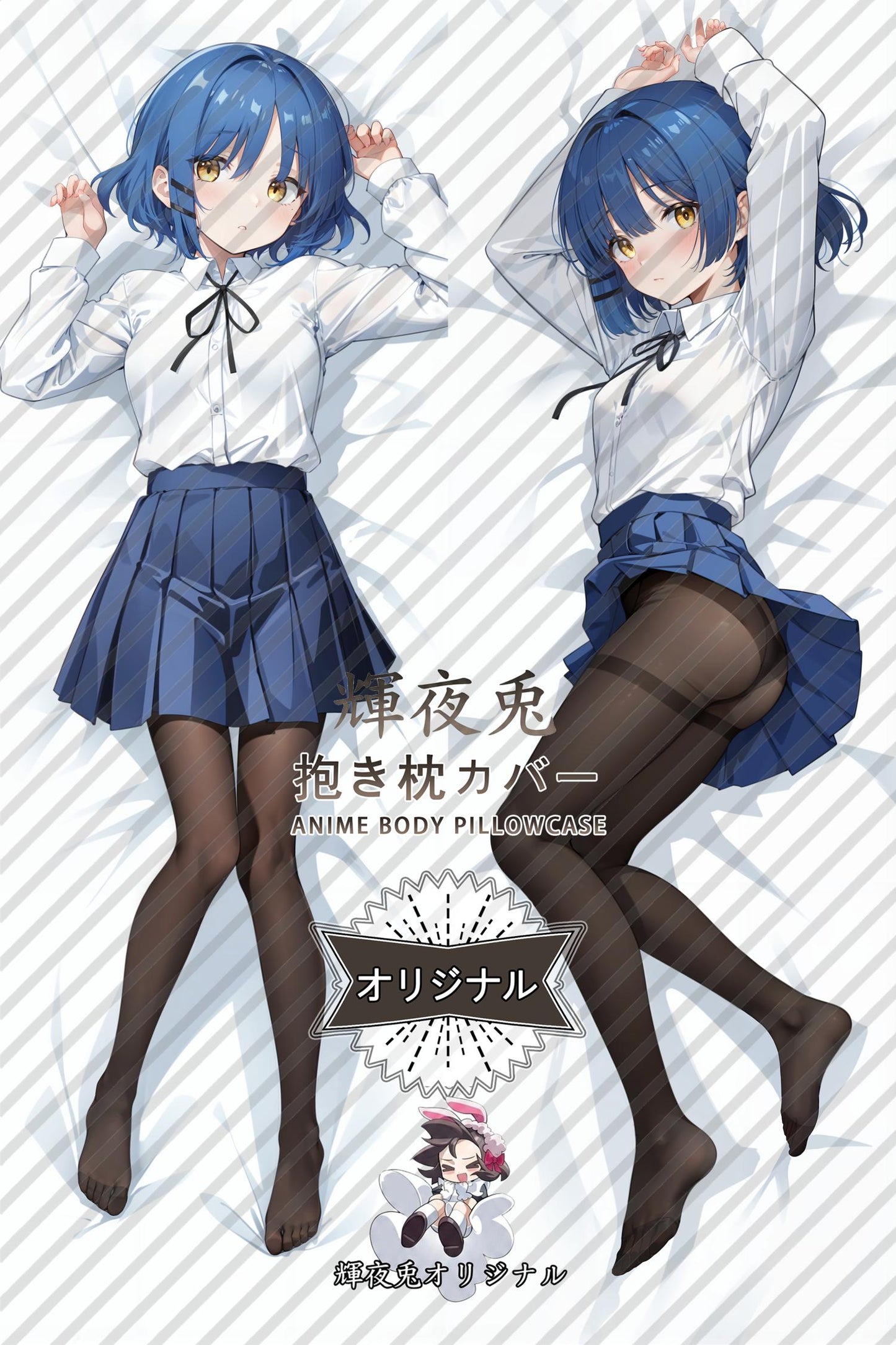 Ryo Yamada_Bocchi the Rock!_2b7oTt Body Pillow Cover
