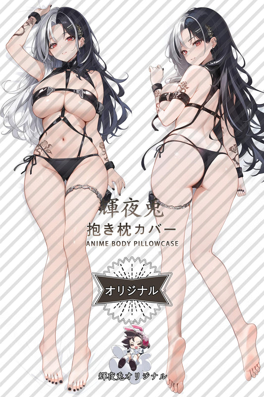 Rosana_GODDESS OF VICTORY： NIKKE_91kpt5 Body Pillow Cover