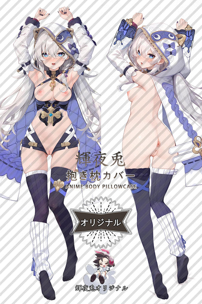 Theresa Apocalypse： Inescapable Destiny_Honkai Impact 3rd_20mtrr Body Pillow Cover