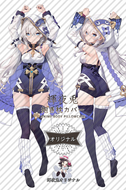 Theresa Apocalypse： Inescapable Destiny_Honkai Impact 3rd_20mtrr Body Pillow Cover