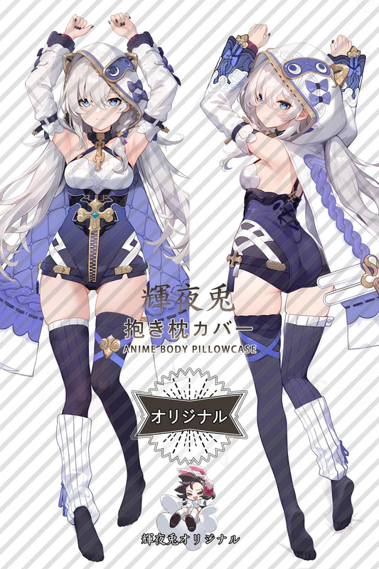 Theresa Apocalypse： Inescapable Destiny_Honkai Impact 3rd_20mtrr Body Pillow Cover