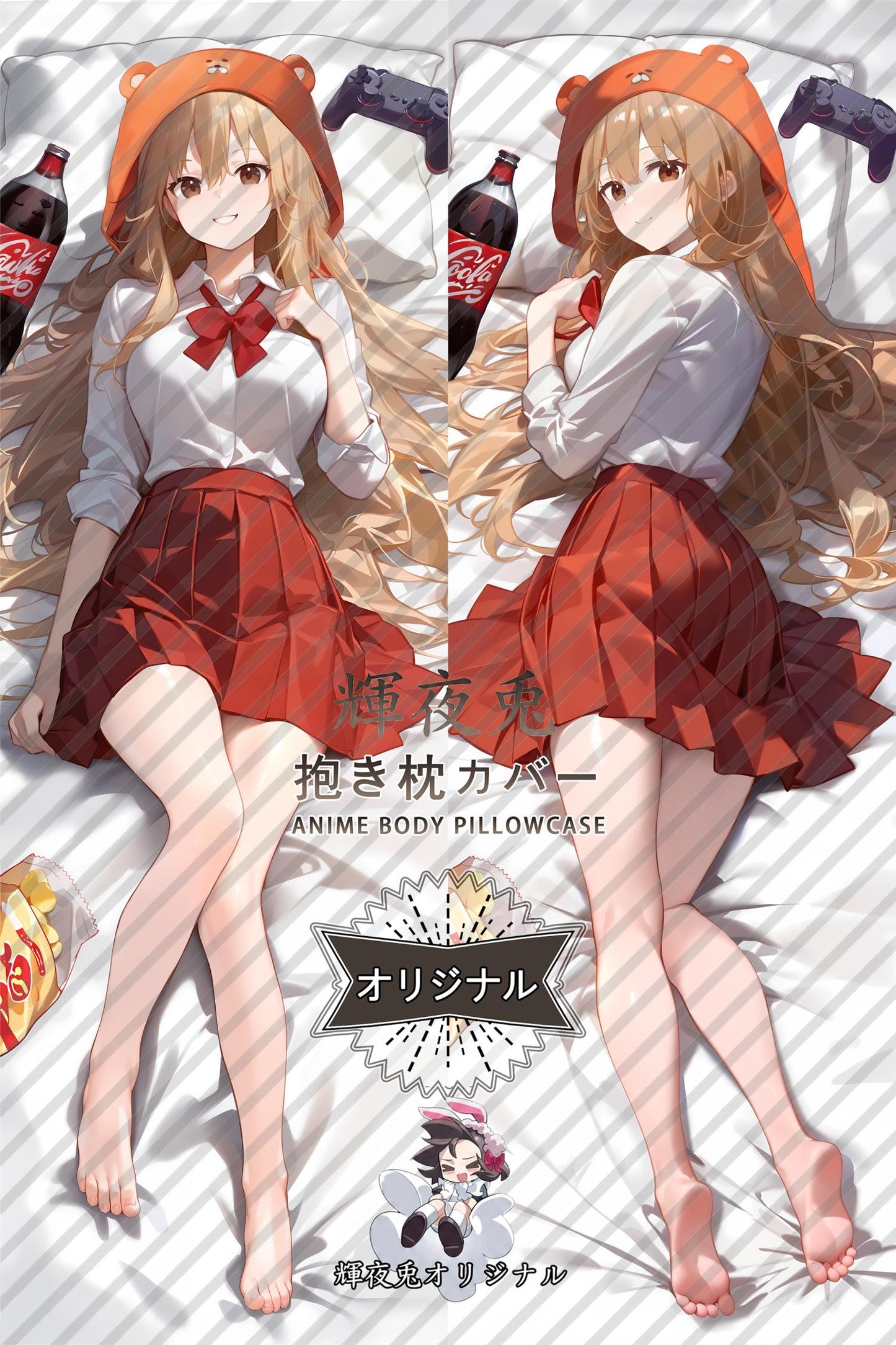 Umaru Doma_Himouto! Umaru-chan_lbmhl4 Body Pillow Cover
