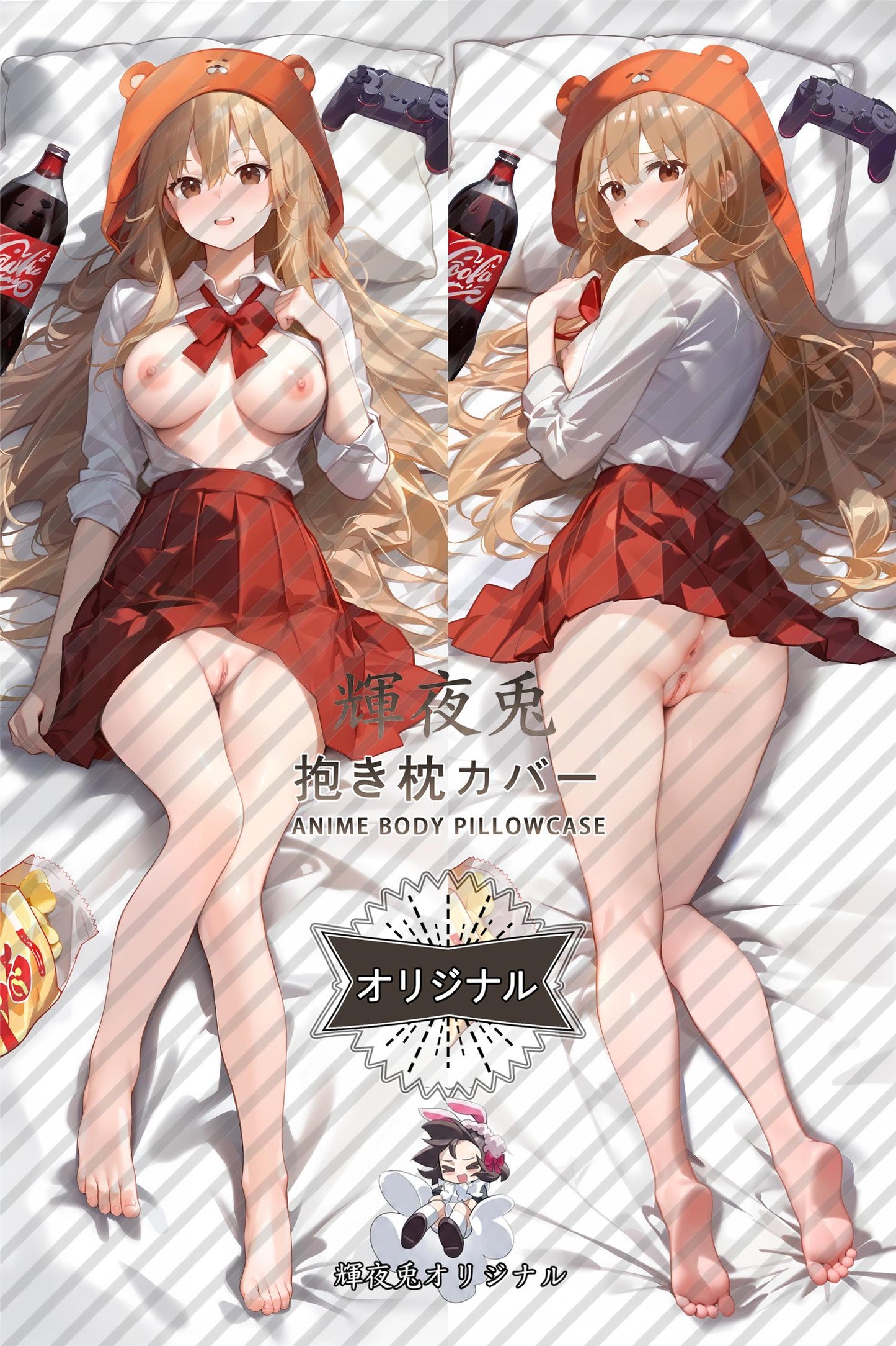 Umaru Doma_Himouto! Umaru-chan_lbmhl4 Body Pillow Cover