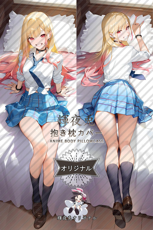 Kitagawa Kaiyume_My Dress-Up Darling_NPL9U7 Body Pillow Cover