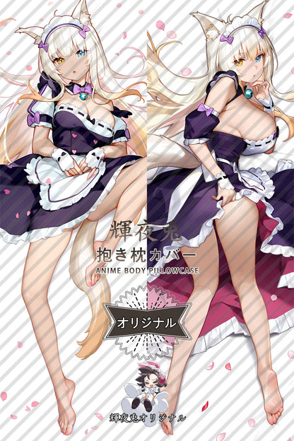 Coconut_Nekopara_6aqUKW Body Pillow Cover