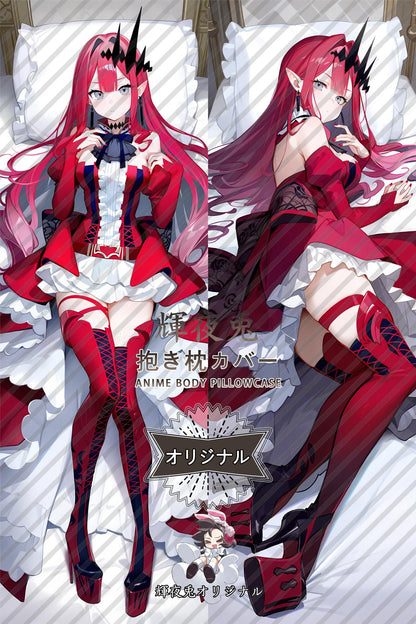 Baobhan Sith (Fairy Knight Tristan)_Fate／Grand Order_gb1wbs Body Pillow Cover