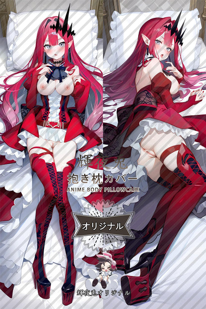 Baobhan Sith (Fairy Knight Tristan)_Fate／Grand Order_gb1wbs Body Pillow Cover