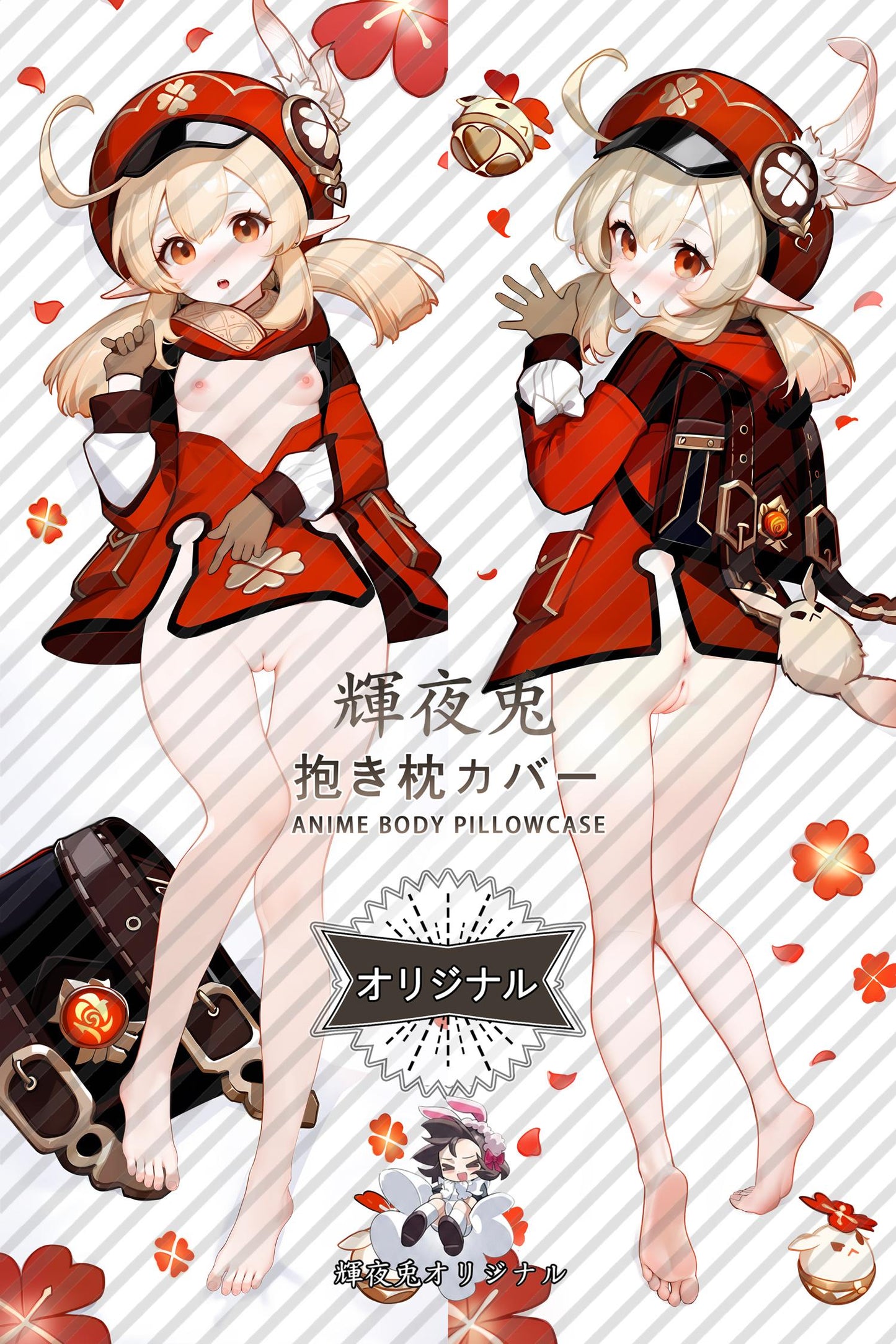 Klee_Genshin Impact_w0iv8a Body Pillow Cover