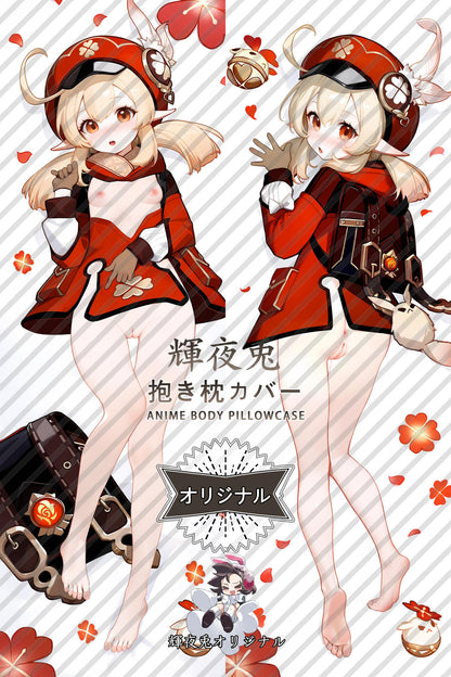 Klee_Genshin Impact_w0iv8a Body Pillow Cover