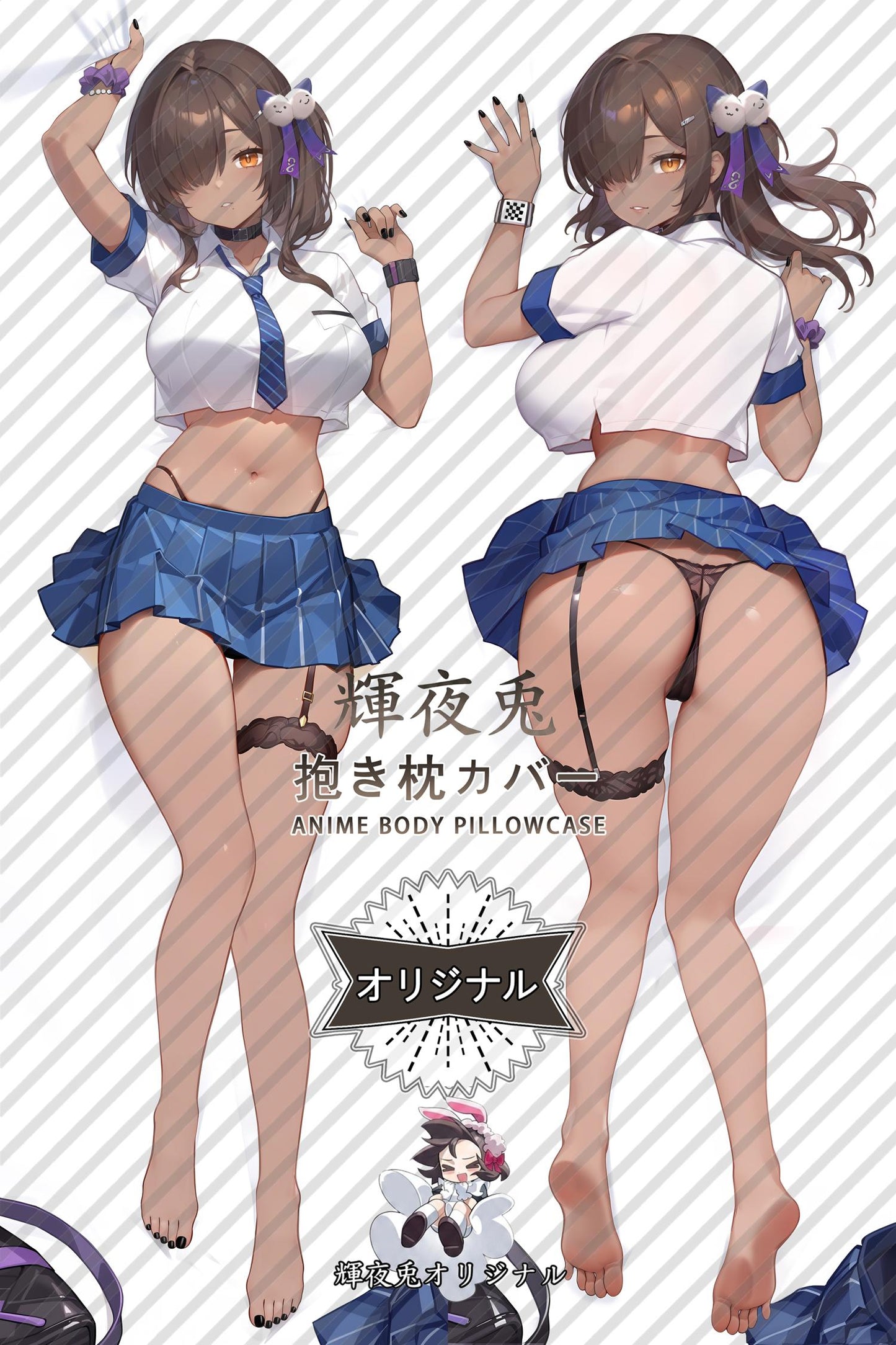 Naga_GODDESS OF VICTORY： NIKKE_12tzlg Body Pillow Cover