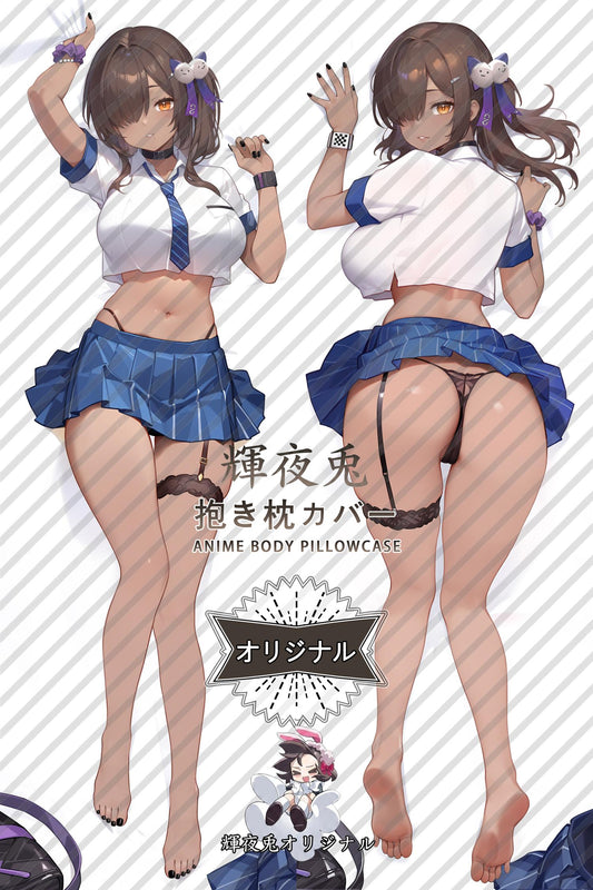 Naga_GODDESS OF VICTORY： NIKKE_12tzlg Body Pillow Cover