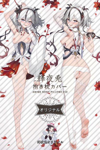 Camellya_Wuthering Waves_B4uaU4 Body Pillow Cover