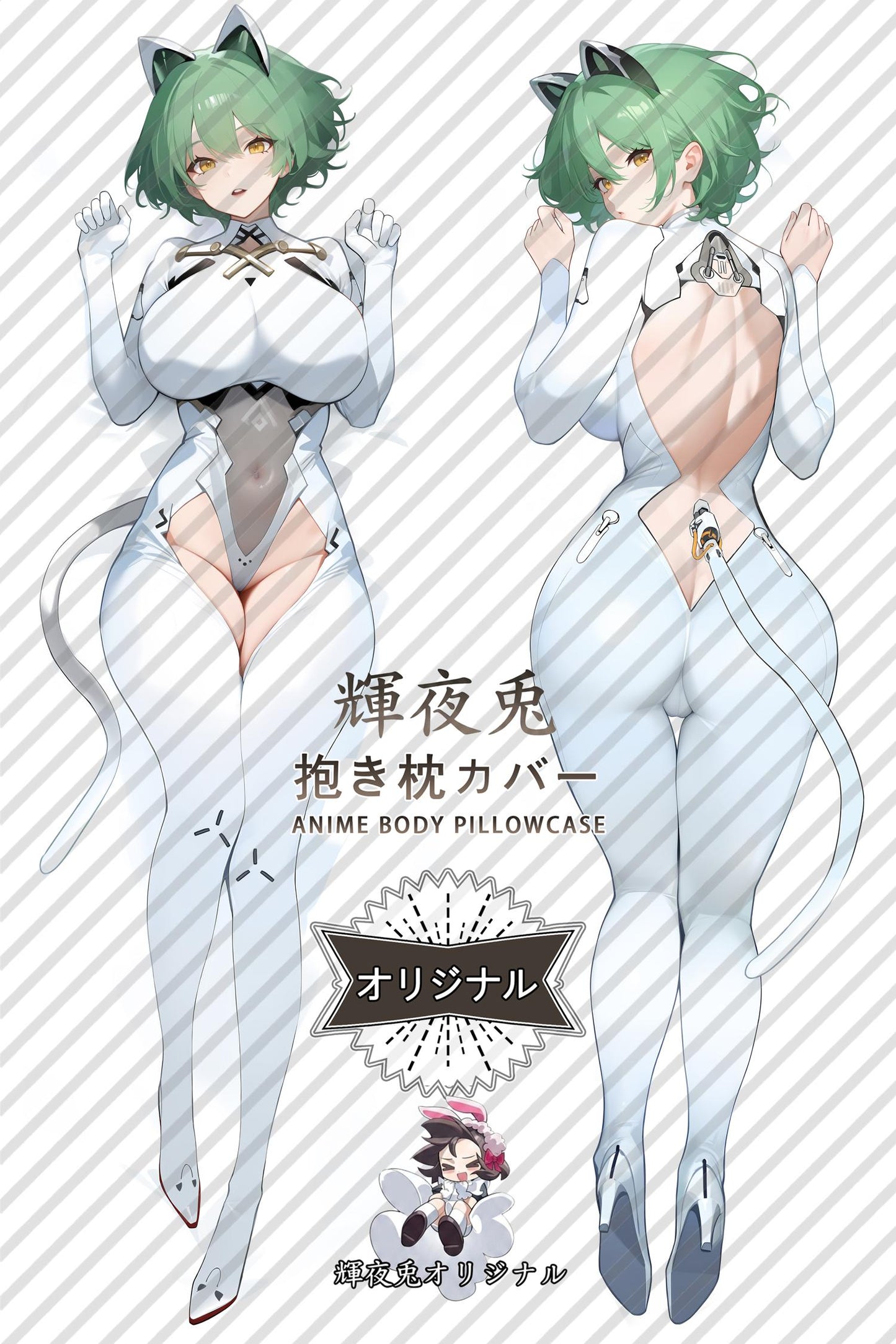 Admiral Nakhimov_Azur Lane_vs7qle Body Pillow Cover