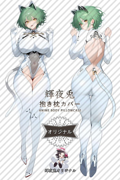 Admiral Nakhimov_Azur Lane_vs7qle Body Pillow Cover