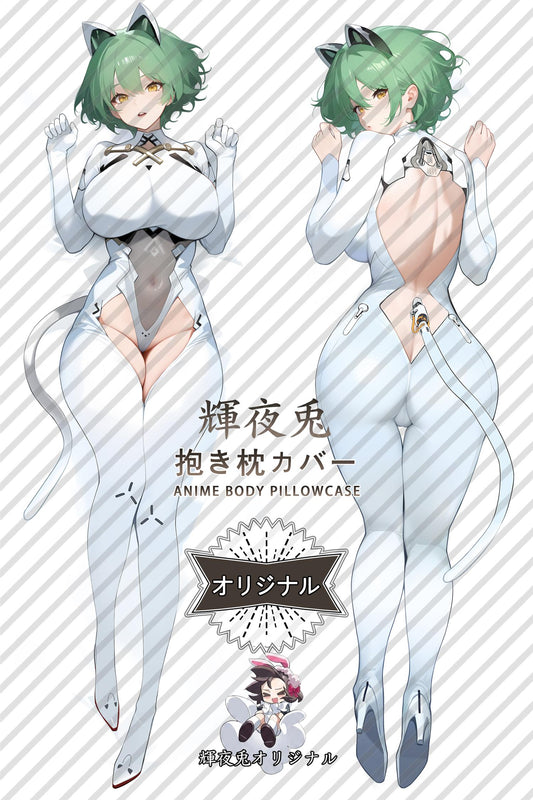 Admiral Nakhimov_Azur Lane_vs7qle Body Pillow Cover