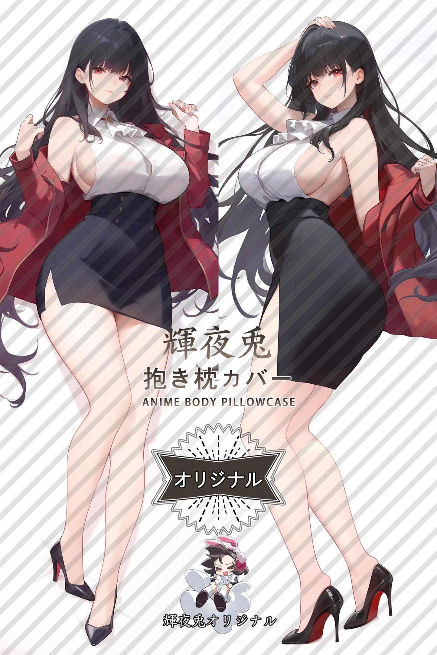Alvitr_Azur Lane_5chcz3 Body Pillow Cover