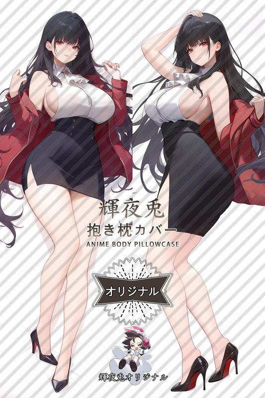 Alvitr_Azur Lane_5chcz3 Body Pillow Cover