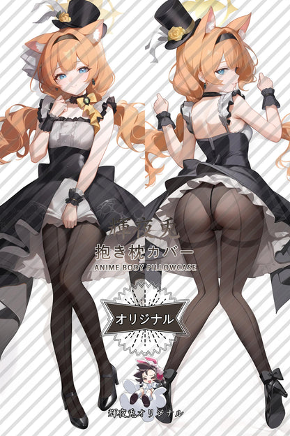 Mari (Idol)_Blue Archive_sxsyf9 Body Pillow Cover