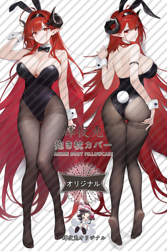 Hindenburg_Azur Lane_vjmpka Body Pillow Cover