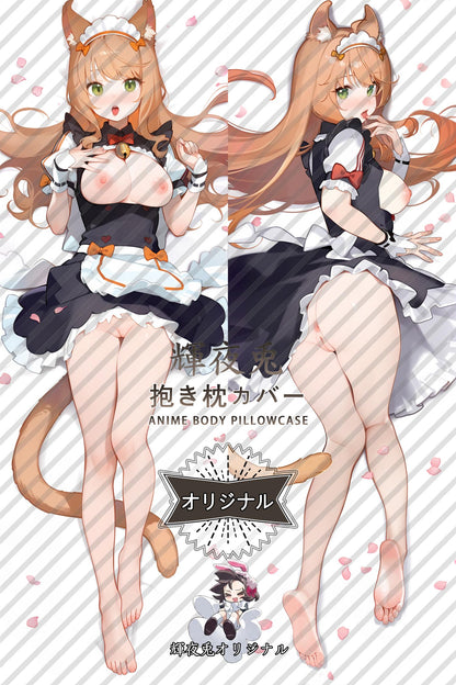 Maple_Nekopara_bmc669 Body Pillow Cover