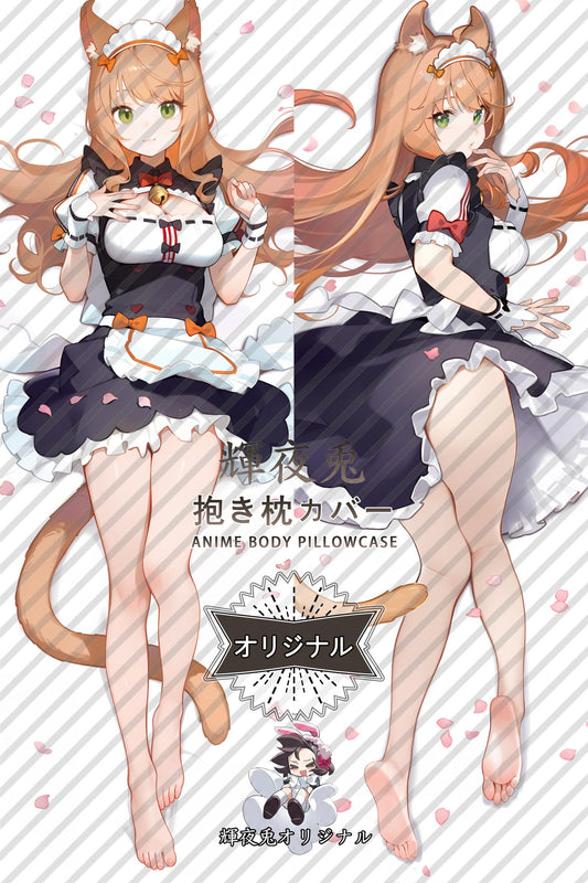 Maple_Nekopara_bmc669 Body Pillow Cover