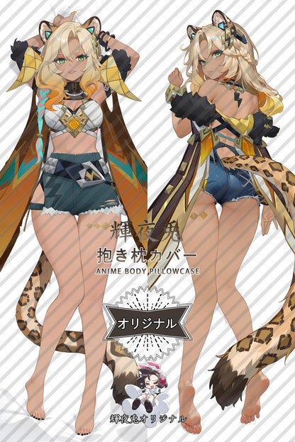 Xilonen_Genshin Impact_wu2vu8 Body Pillow Cover