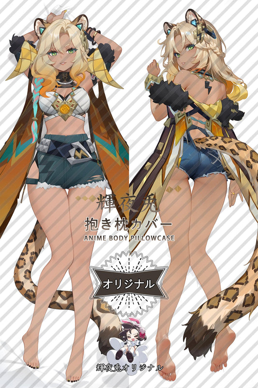 Xilonen_Genshin Impact_wu2vu8 Body Pillow Cover