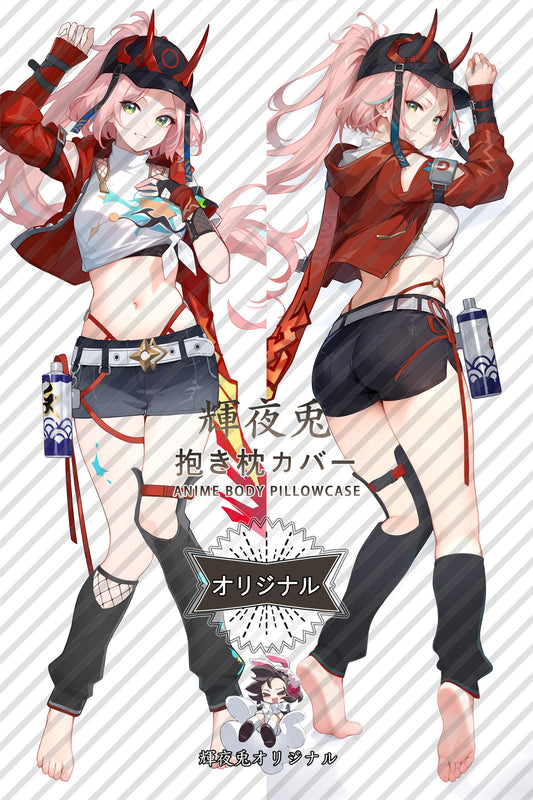 Rappa_Honkai： Star Rail_841v9b Body Pillow Cover
